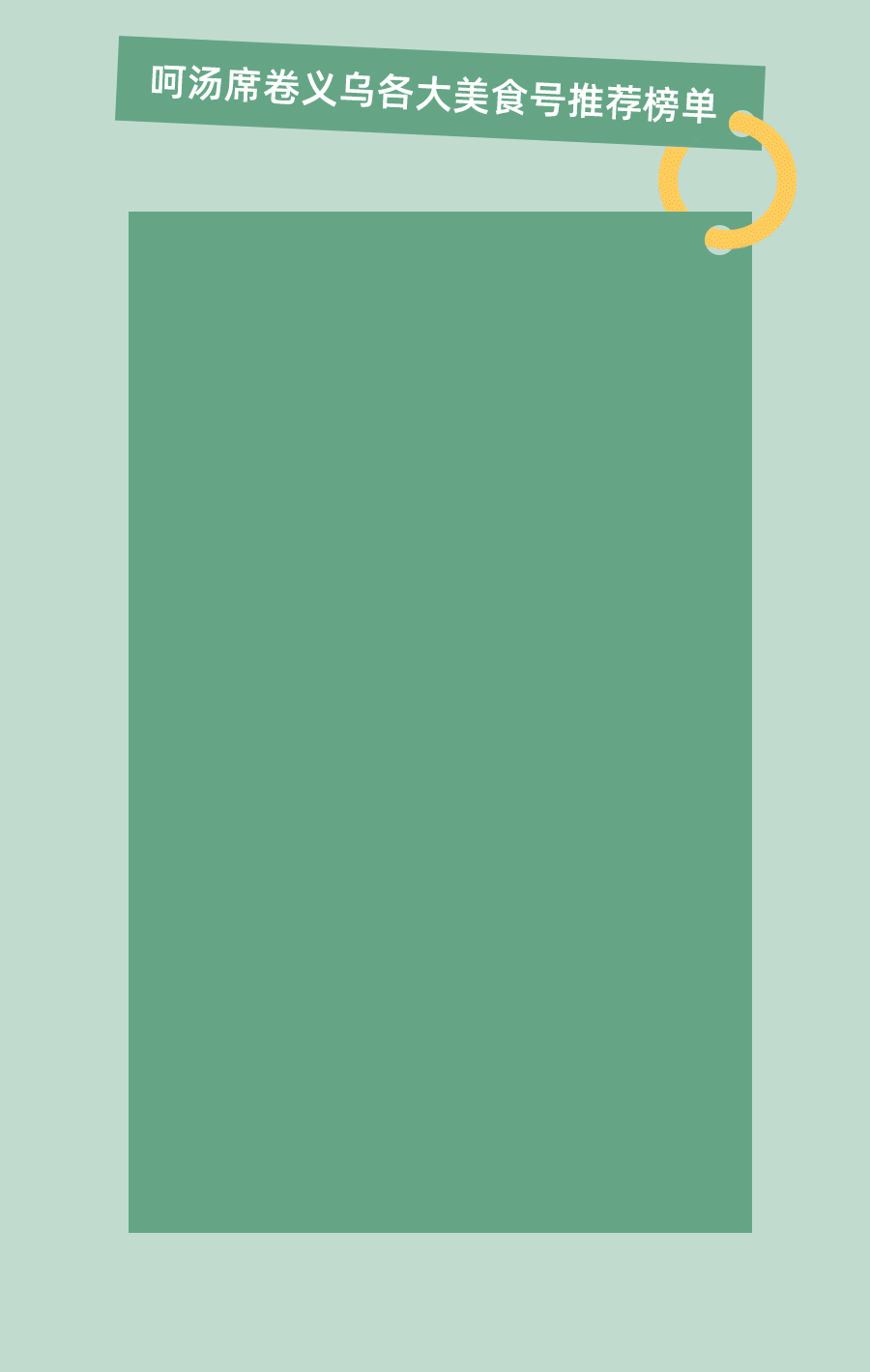1642556582645245.gif